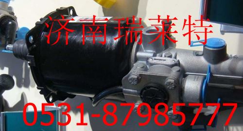 WG9725230042,重汽豪沃离合器助力缸,济南瑞莱特汽车零部件有限公司