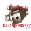 重汽AC16后桥差速器壳AZ998120021