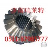 重汽AC16后桥半轴齿AZ981320040