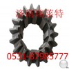 重汽斯太尔后桥半轴齿99014320059