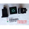 特價銷售 轉向指示燈BZ53715800021
