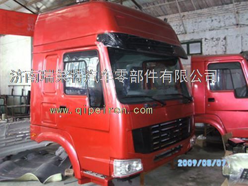 AZ1646100001,重汽豪沃驾驶室总成_重汽轻卡驾驶室总成_重汽驾驶室总成,济南瑞莱特汽车零部件有限公司