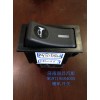喇叭開關WG9719584005