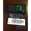 舉升手控開關BZ53715800070