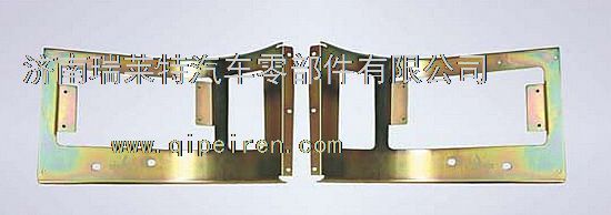 重汽豪沃09款低位保险杠侧支架WG1642240108/WG1642240108