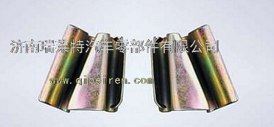 重汽豪沃09款A立柱固定夹（左、右）WG1642110021/WG1642110021