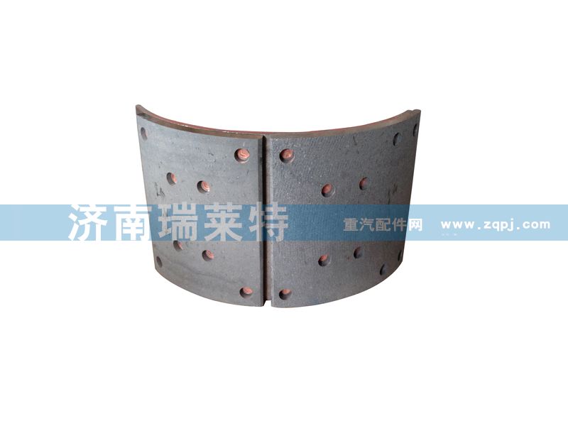 ,制动蹄总成,济南瑞莱特汽车零部件有限公司