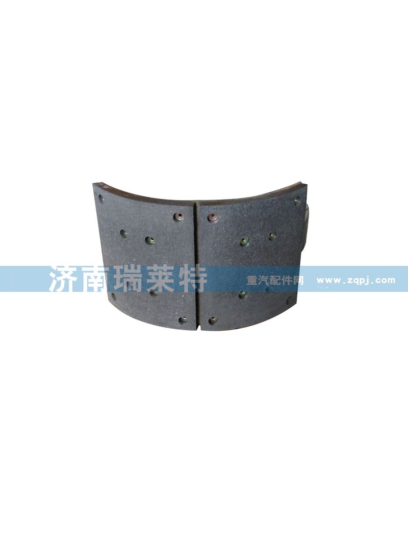 ,制动蹄总成,济南瑞莱特汽车零部件有限公司