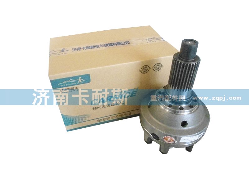 199014320166 差速器總成【重汽配件】/199014320166