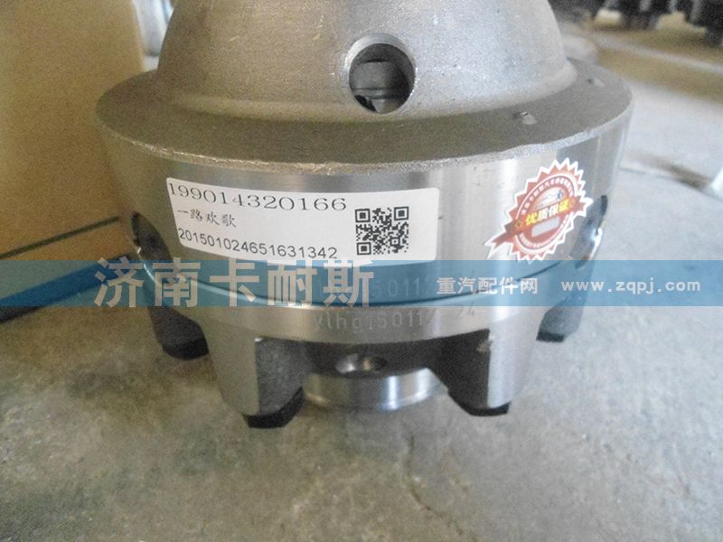 199014320166 差速器總成/199014320166