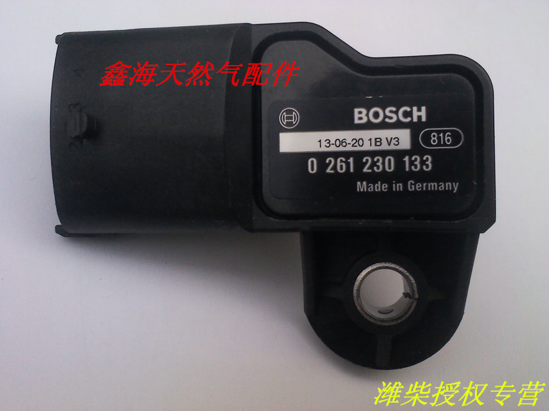 潍柴天然气发动机配件 进气温度压力传感器 13034248图1