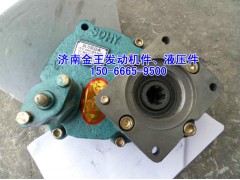 QH50,取力器总成,济南金王重汽配件经营部