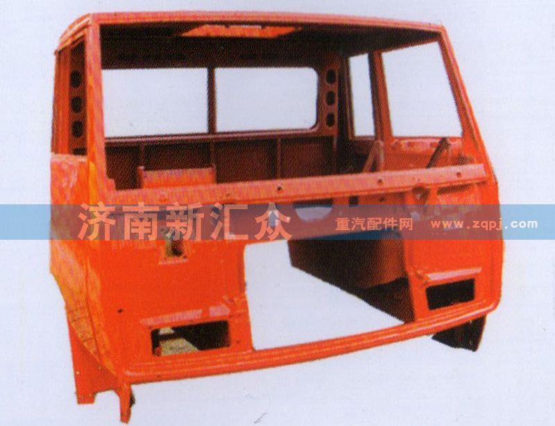 標準斯太爾王殼體【豪沃車架大梁】/