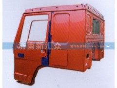 ,驾驶室壳体,济南新汇众重卡配件