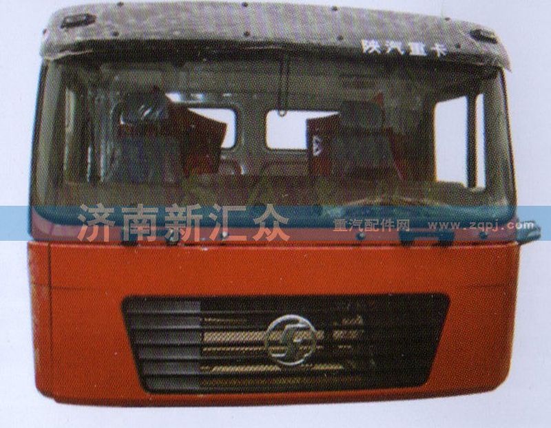 德龍中長駕駛室【豪沃車架大梁】/