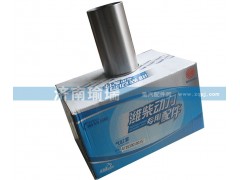 气缸套,612630010015,济南瑜瑞工贸有限公司