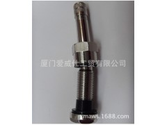 ,卡车铝合金钢圈气门嘴,厦门爱威仕工贸有限公司