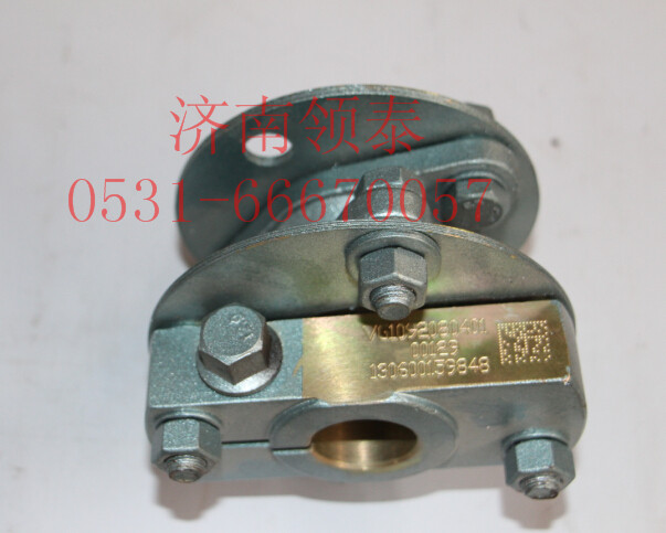 VG1092080401,联轴器,济南领泰（原玉华）汽车零部件有限公司