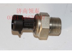 VG1092090311,机油压力传感器,济南领泰（原玉华）汽车零部件有限公司