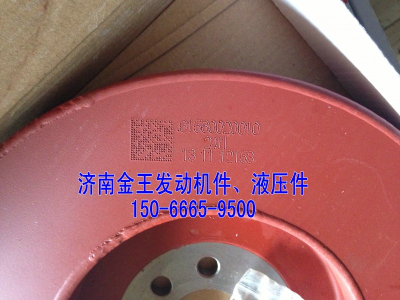 曲軸減震器，硅油減震器61560020010/61560020010