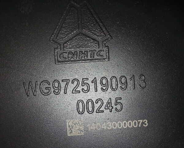 WG9725190913,下进气道（标准驾驶室）,济南嘉磊汽车配件有限公司(原济南瑞翔)