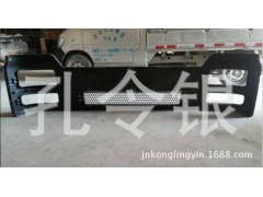 KAMICO0006,AMICO保险杠,济南隆旭汽车配件有限公司