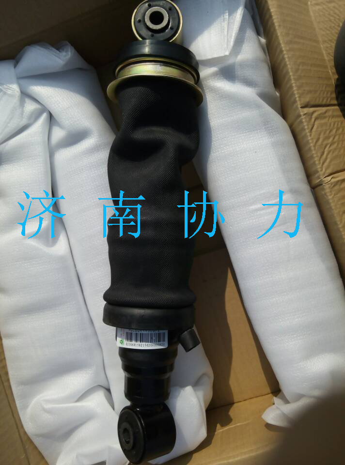WG1664440068,驾驶室后减振器总成（A7),济南明钜汽车配件有限公司（原济南协力）