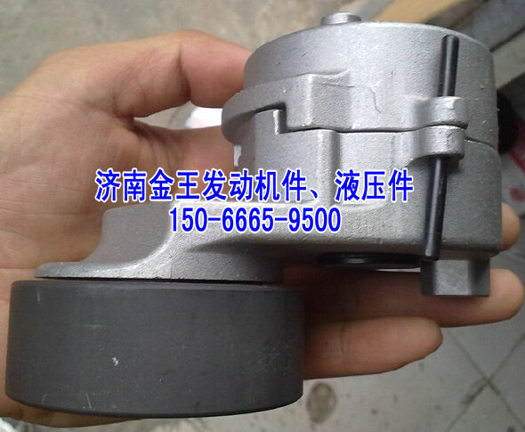 自動漲緊輪VG1246060001/VG1246060001