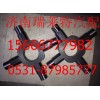重汽豪沃70矿十字轴AZ9970320150