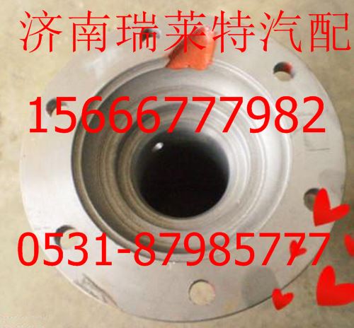 WG9970320013,重汽豪沃70矿轴承盖,济南瑞莱特汽车零部件有限公司
