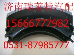 AZ9770440012,重汽豪沃70矿制动蹄,济南瑞莱特汽车零部件有限公司