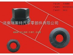 WG9970410060,重汽豪沃70矿车轮螺母（70矿配件）,济南瑞莱特汽车零部件有限公司