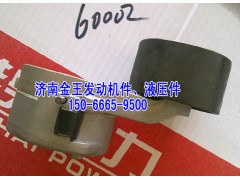 VG1246060002,自动涨紧轮VG1246060002,济南金王重汽配件经营部