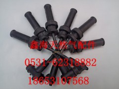 G2J00,高压线,济南鑫海天然气配件有限公司