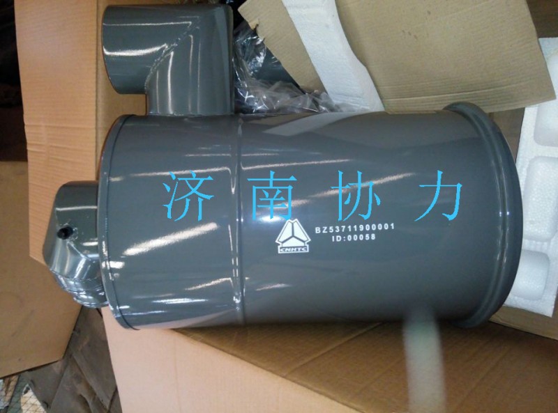 BZ53711900001,空气滤清器总成,济南明钜汽车配件有限公司（原济南协力）