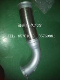 540192排氣管/9725540192