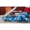 車模