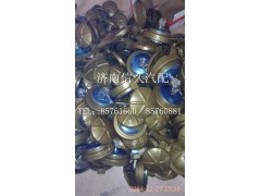 99100550084,带锁油箱盖,济南信久汽配销售中心