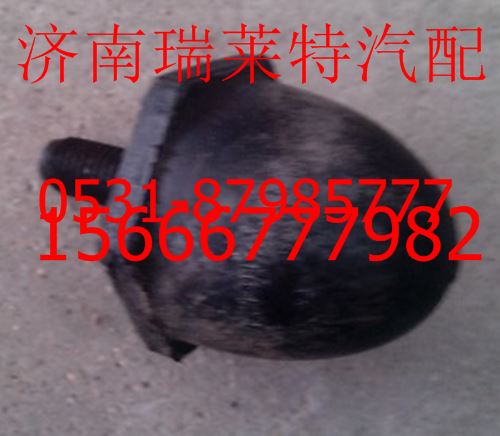 AZ9725521210,重汽豪沃前钢板限位块,济南瑞莱特汽车零部件有限公司
