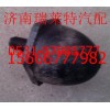 重汽豪沃前钢板限位块AZ9725521210