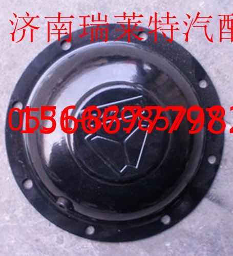 重汽豪沃平衡轴盖板S-99014520311/S-99014520311