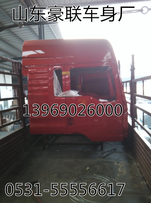 ,陕汽德龙F3000驾驶室总成图片, 陕汽德龙F3000驾驶室总成,山东豪联车身制造厂