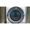 AZ9725160100离合器压盘总成
