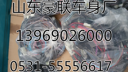 ,全车线,山东豪联车身制造厂