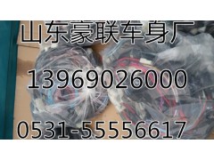 ,全车线,山东豪联车身制造厂