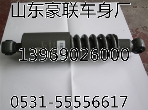 WG1642440088,10款豪沃后悬,山东豪联车身制造厂