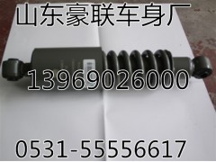 WG1642440088,10款豪沃后悬,山东豪联车身制造厂
