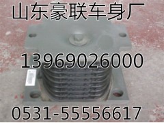 AZ9725520276(优）,橡胶支座,山东豪联车身制造厂