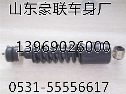 DZ1640430030,德龙驾驶室前减震,山东豪联车身制造厂
