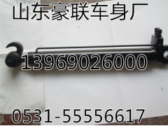 陕汽德龙新M3000驾驶室原厂举升缸总成,陕汽德龙新M3000驾驶室原厂举升缸总成,山东豪联车身制造厂